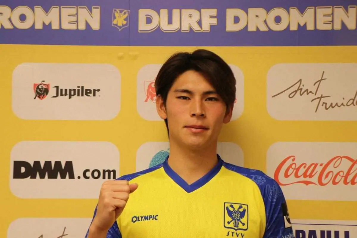 【画像・写真】シントトロイデン新加入FW小森飛絢　会見で抱負「とにかくゴールを決める」