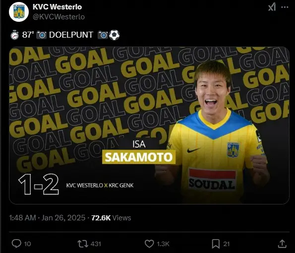 【画像・写真】ウェステルローFW坂本一彩がベルギー移籍後初ゴール！　ガンバサポ歓喜「モリヤスよ、イサを呼べ！」