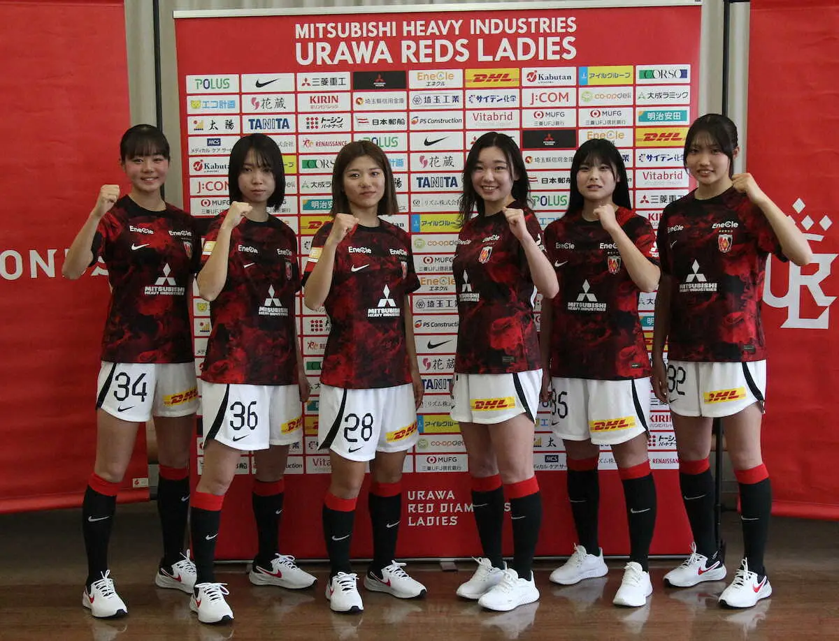 【画像・写真】三菱重工浦和が新加入会見　飛び級昇格の16歳MF平川陽菜「早くピッチに」　目標は元なでしこの大先輩