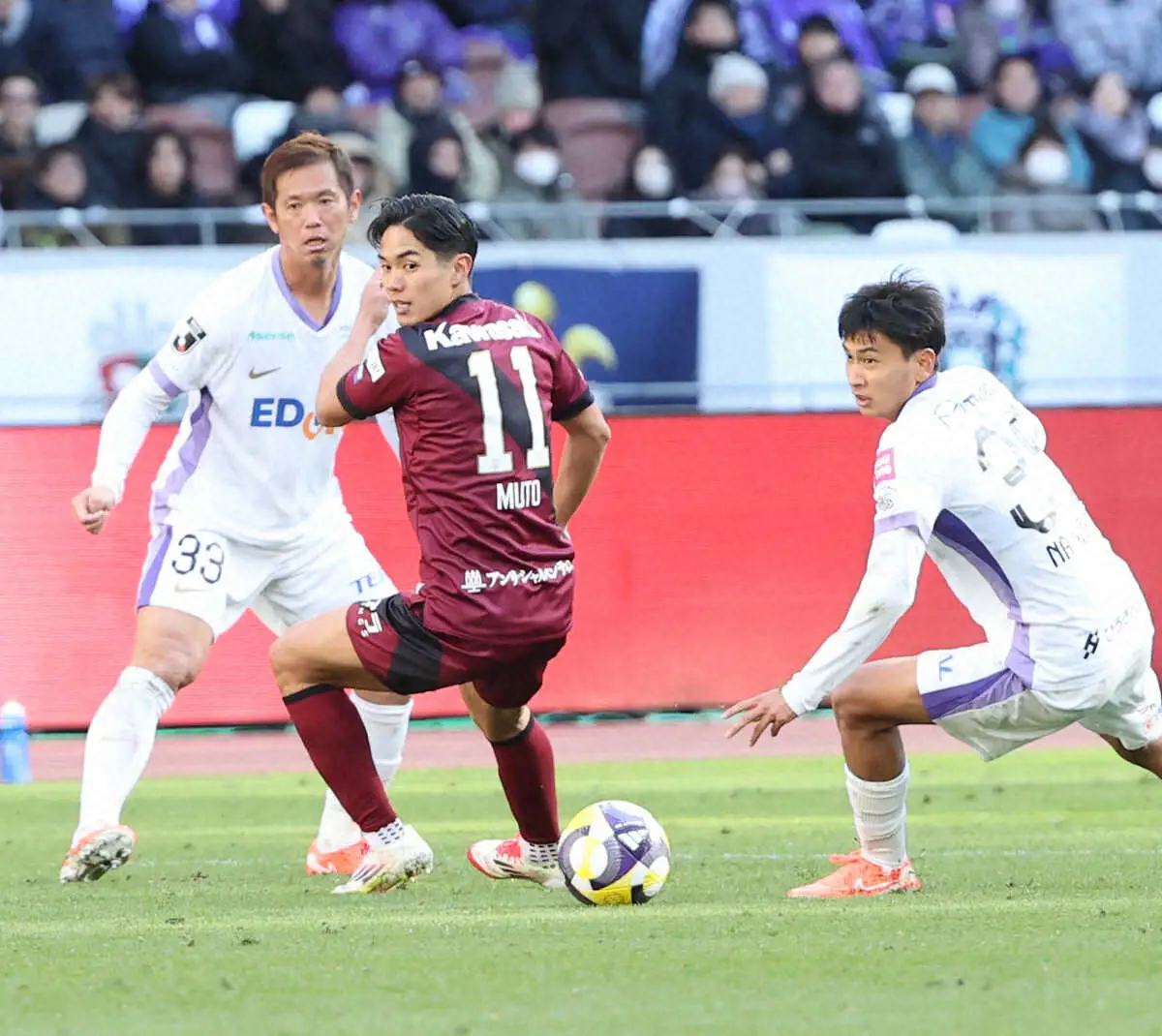【画像・写真】王者・神戸　広島に敗れ5年ぶり2度目の大会制覇ならず　富士フイルム・スーパー杯
