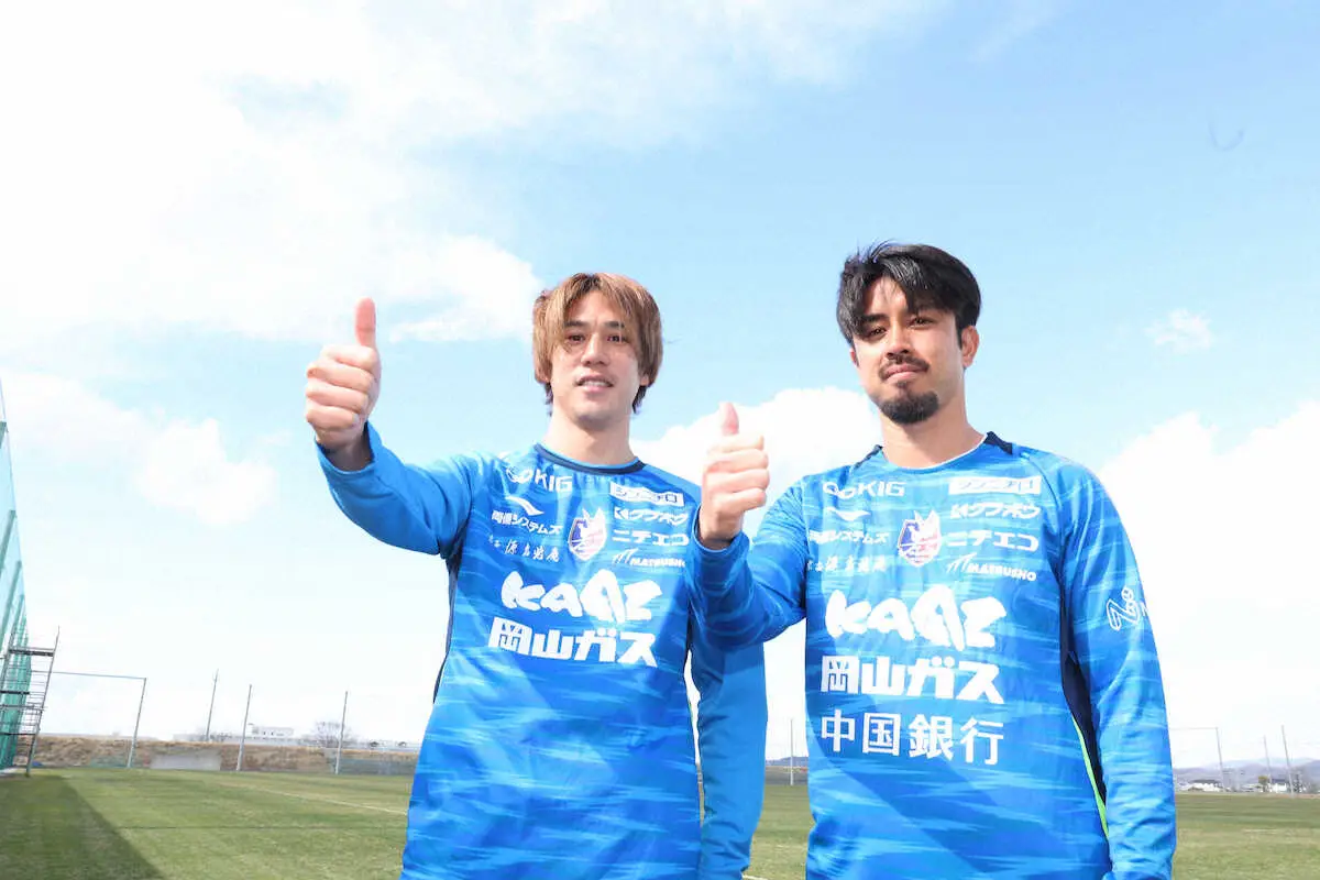 【画像・写真】J1岡山　ホームで初陣!!15日に京都戦　“マエストロ”MF江坂を核に攻撃を組み立て