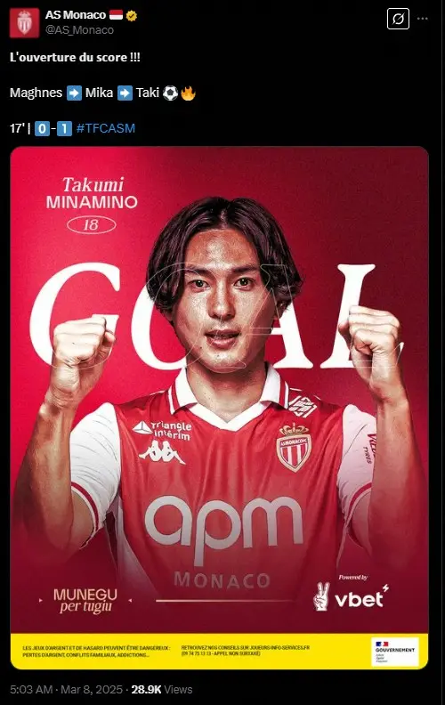 【画像・写真】モナコ南野拓実が契約延長後初戦で先制ゴール！“絶妙”オフサイドぎりぎりから流し込む