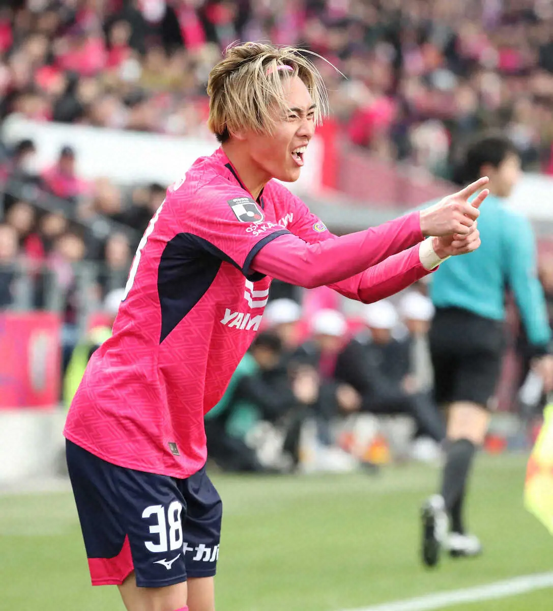 【画像・写真】C大阪は悔しい引き分け　5戦4発のFW北野は「チームを勝たせるゴール取りたい」