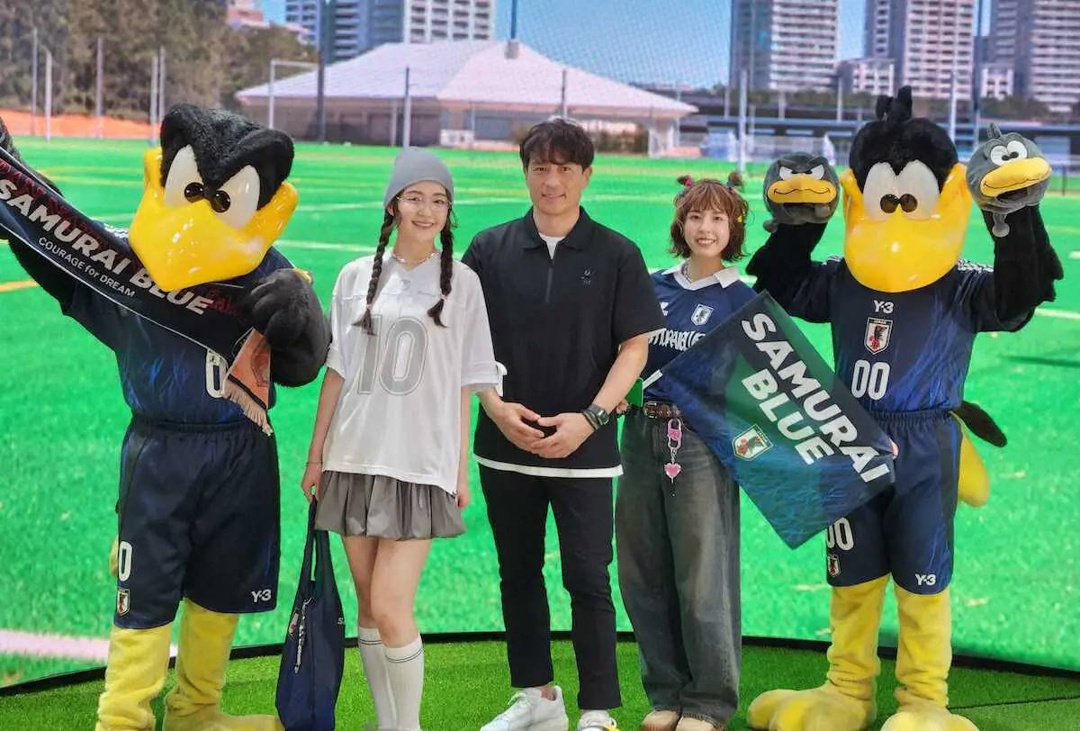 【画像・写真】日本代表新アパレルコレクションが発表　宮本会長「街にサッカーがあふれる社会に」