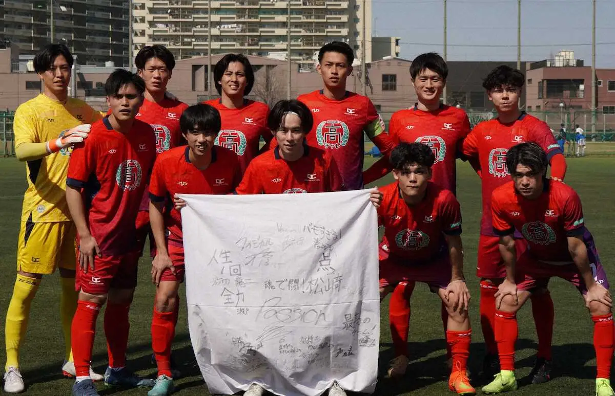 【画像・写真】創設5年、将来のJリーグ入会へ挑むOsakaCitySCをラグザスが支える理由　福重生次郎社長が独白