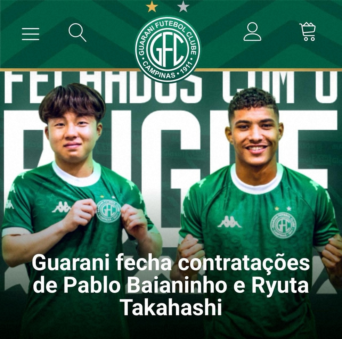 【画像・写真】ブラジルのジョガ・ボーラ（ボールで遊ぶ）スピリットは消えない！