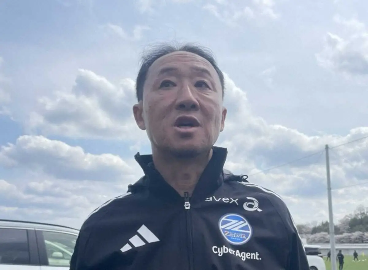 【画像・写真】町田・黒田監督、首位浮上から一夜明け「地に足を着けて選手たちとまとまっていければ」　ルヴァン杯へ調整