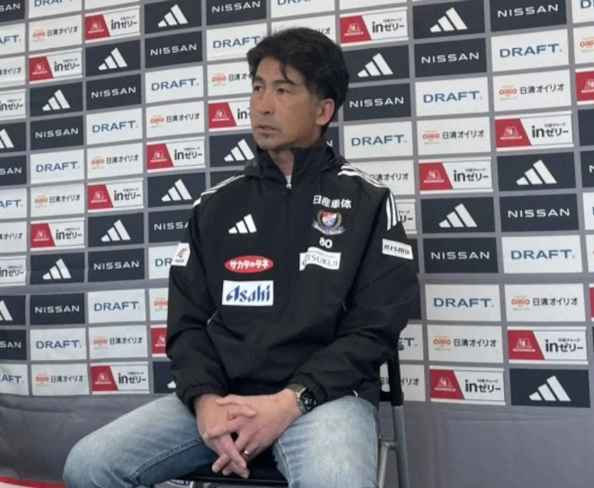 【画像・写真】横浜M西野SD、ホーランド体制継続を強調「支え続ける」　昨季キューウェル体制は8勝5分け10敗で解任