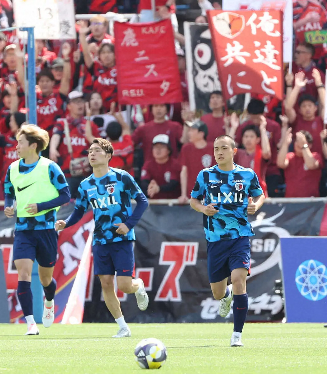 【画像・写真】鹿島　2種登録のFW吉田湊海がクラブ最年少出場記録を更新　16歳9カ月14日でピッチへ
