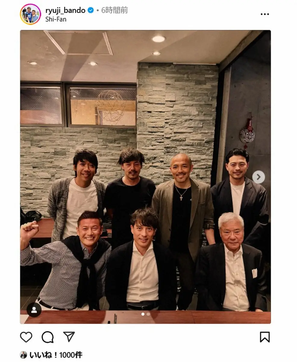 【画像・写真】JFA宮本恒靖会長は「現役さながらの間合いの詰め方」　元代表FWが“Aマッチ計305試合”の会を報告