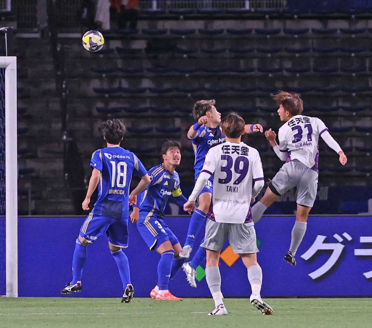 【画像・写真】京都MF平賀大空が同点ヘッド「チャンスだと」1メートル73も公式戦5得点中3得点を頭で