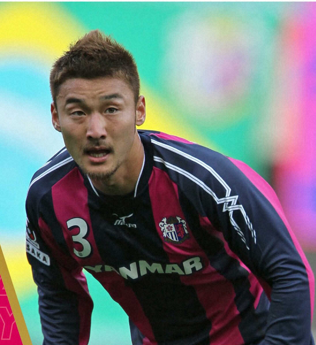 【画像・写真】C大阪　24日ヨドコウ桜スタジアム、福岡戦では茂庭照幸氏との記念撮影やサイン会