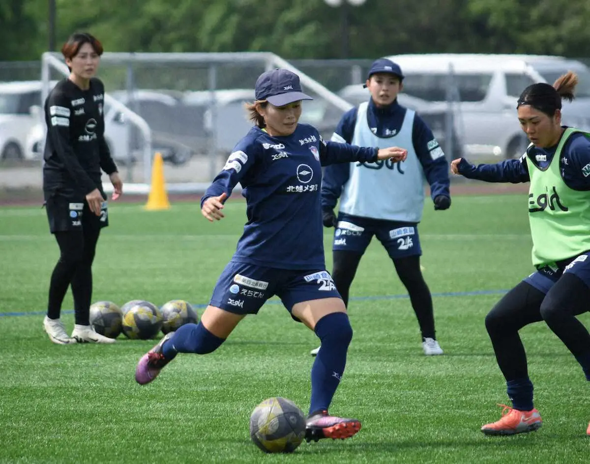 【画像・写真】アルビレックス新潟レディース　クラブ最高順位の4位確保へ　川澄　白星締め誓う