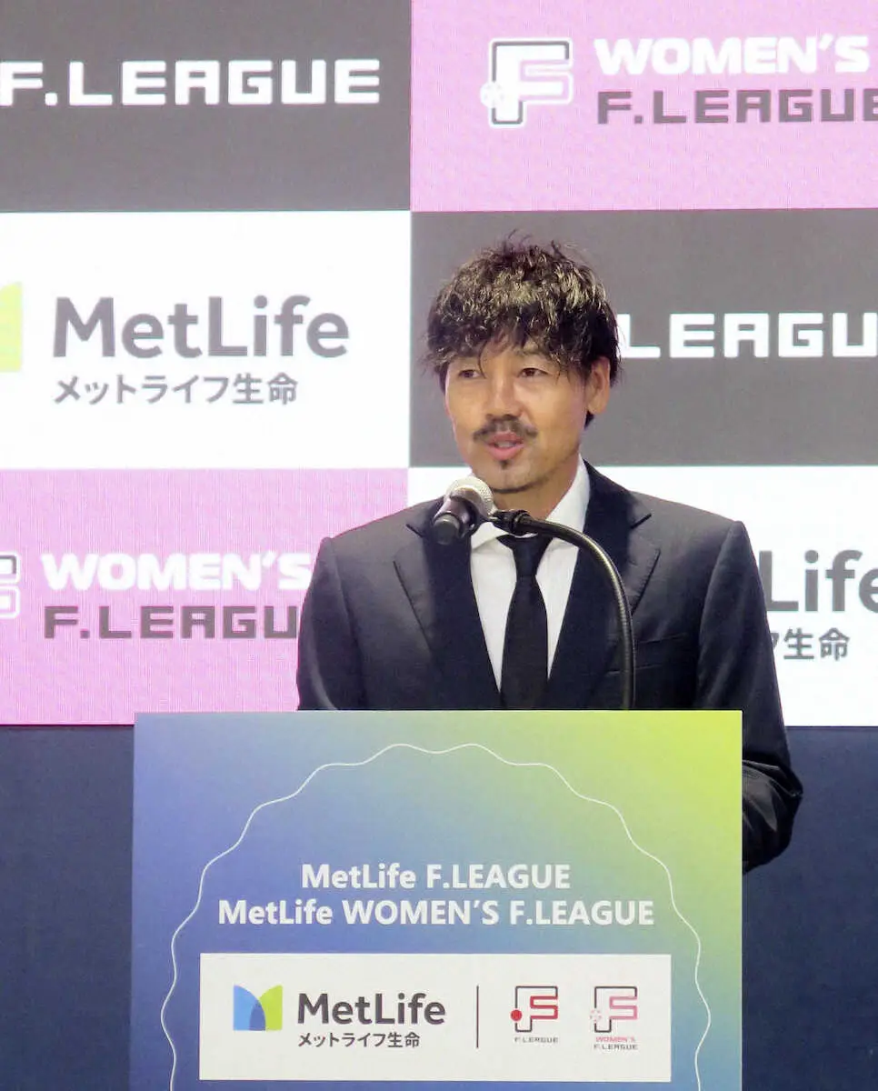 【画像・写真】松井大輔理事長「文化の一つに」　フットサルFリーグ開幕前イベントが都内で
