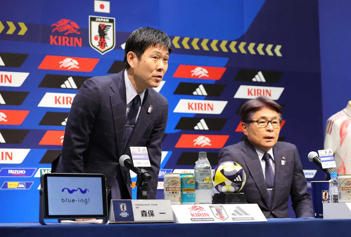 【画像・写真】サッカー日本代表、初招集は7人　森保監督はチーム編成に自信「最強の日本を作るための編成できた」