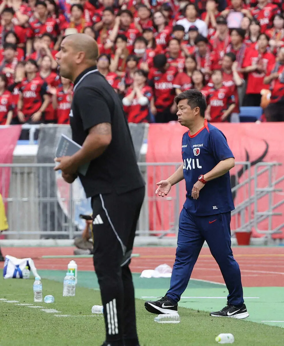 【画像・写真】首位・鹿島は連勝ストップ…鬼木監督「受けに回ってしまった」　前半の連続失点「軽いものが多かった」