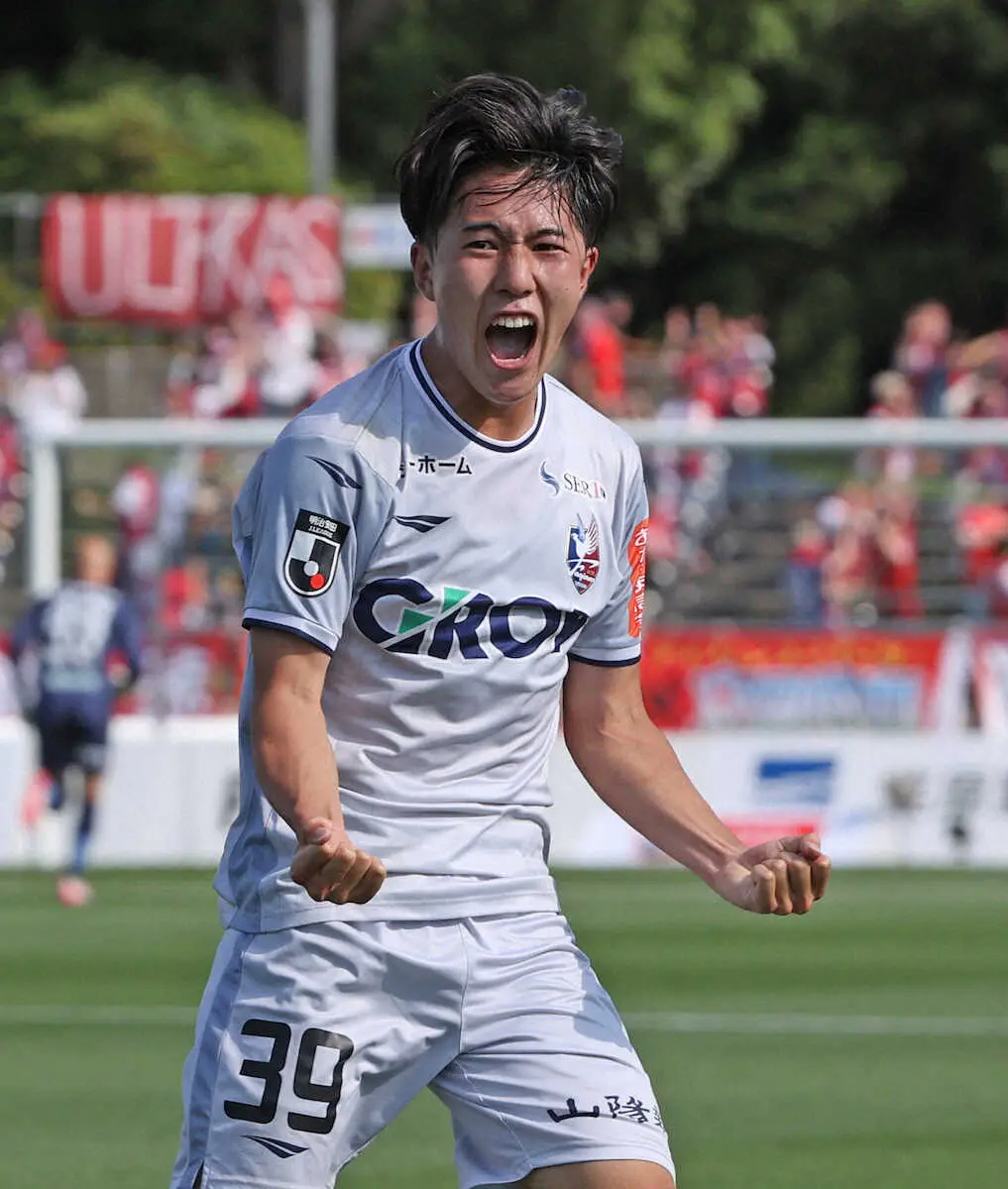 【画像・写真】日本代表初選出された岡山MF佐藤龍之介　合流前に弾みのゴール「やはり結果は大事」