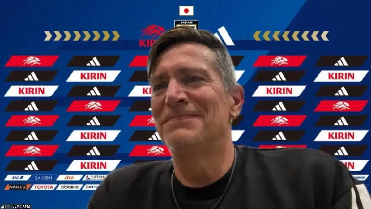 【画像・写真】なでしこJニールセン監督　ブラジル第2戦先発は「6～7人くらい変更」　選手起用オプション増狙う