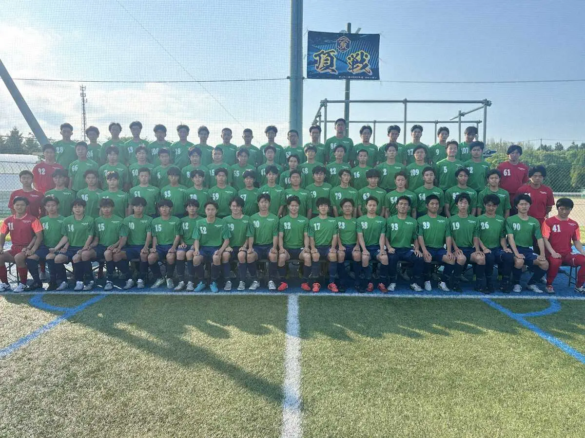 【画像・写真】全国を見据えるとわの森三愛サッカー部