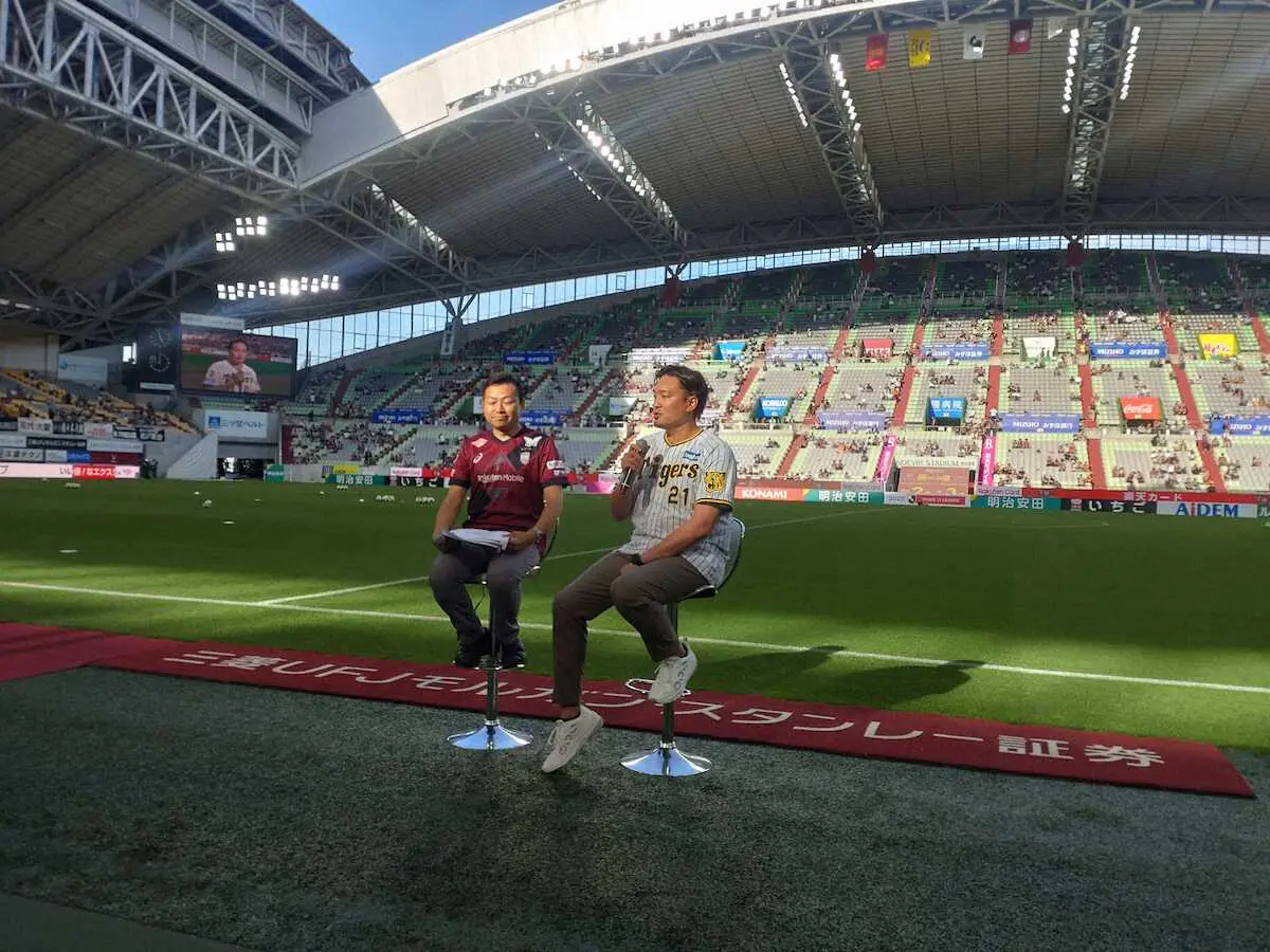【画像・写真】神戸―名古屋に元阪神・秋山拓巳さん来場　イニエスタに対抗心を燃やしていた選手を明かす