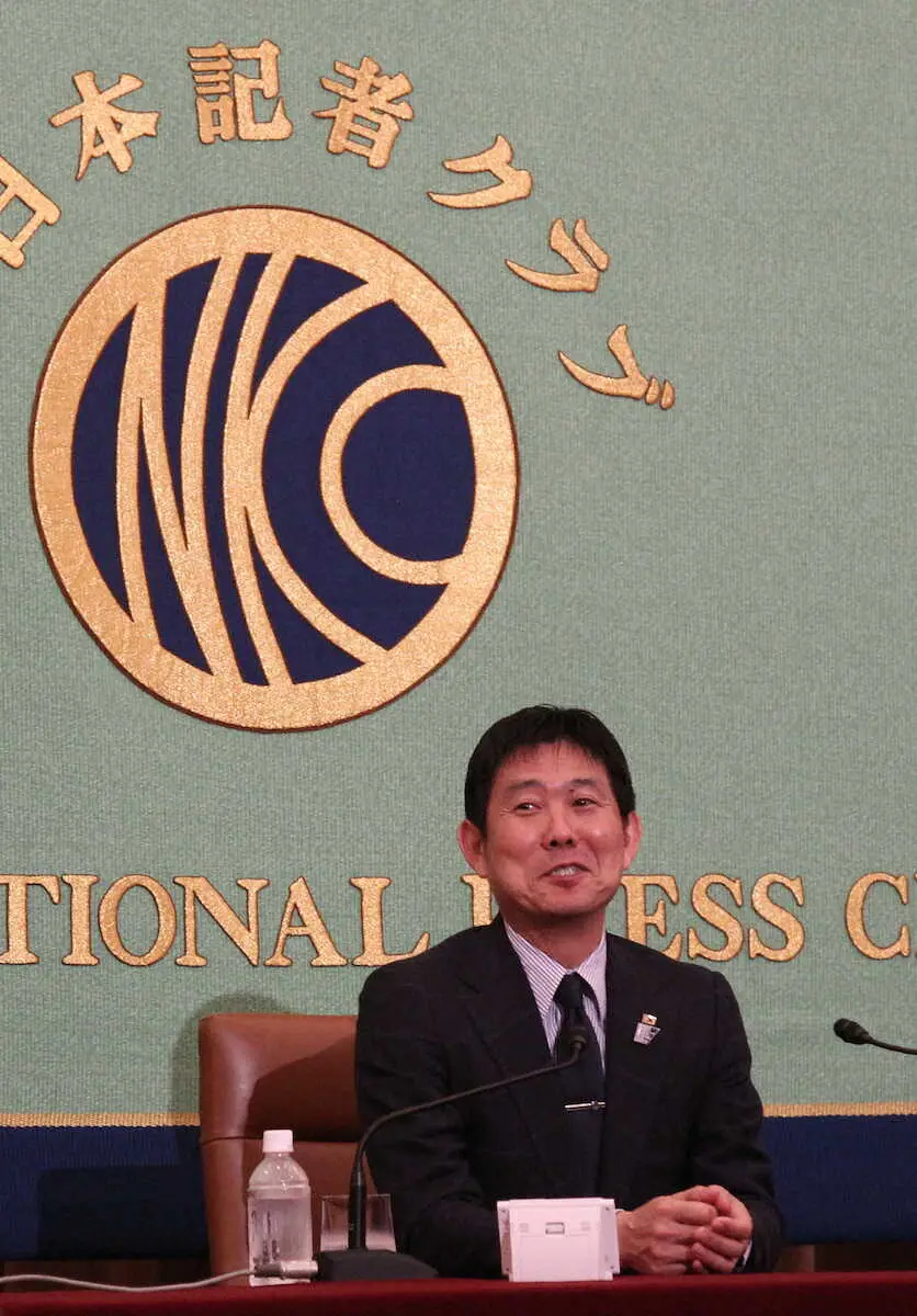 【画像・写真】日本代表・森保監督　自身への批判を歓迎「全てポジティブに変換できる」「こんな見方もあるんだ」
