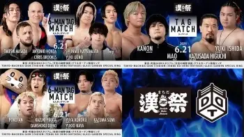 【画像・写真】町田・白崎凌兵「連勝が伸びれば状況は変わる」 21日古巣鹿島戦に向けた思いを語る