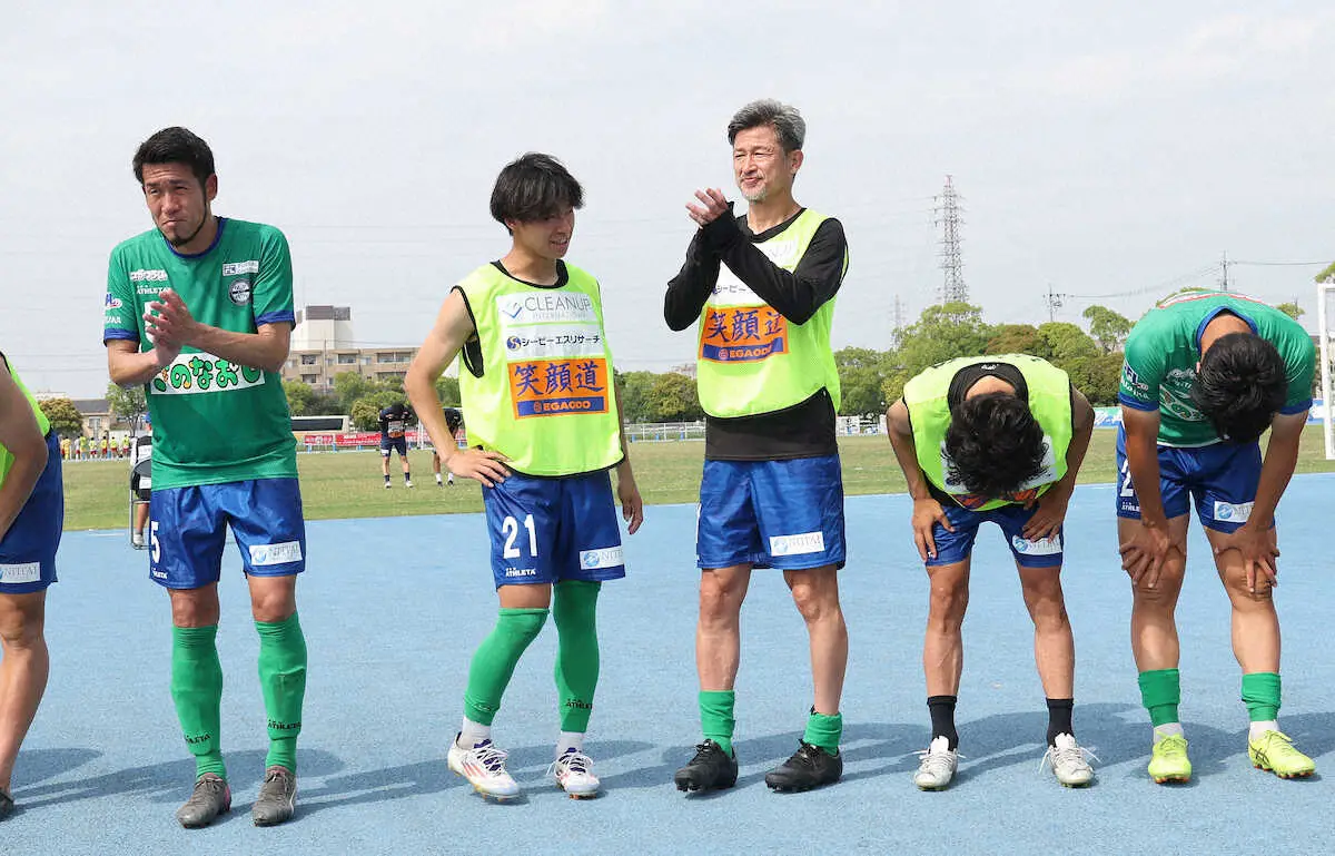 【画像・写真】JFL鈴鹿のFWカズは出場せず　退場者を出した大分からゴール奪えずスコアレスドロー