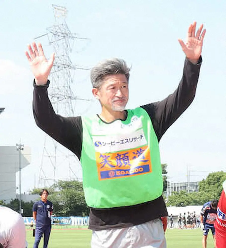 【画像・写真】アトレチコ鈴鹿　カズは出番なし　7月6日ホームは記念試合「楽しんでもらえるような試合に」