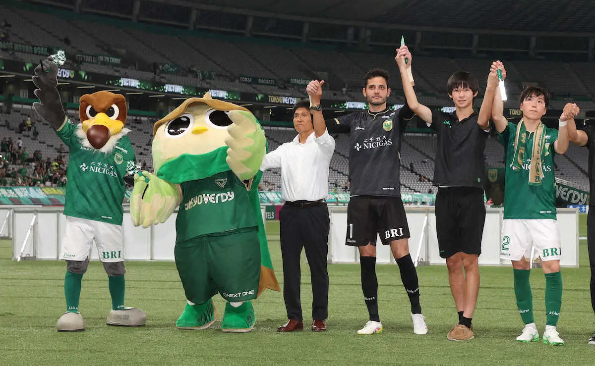 【画像・写真】東京V、川崎Fに25年ぶり勝利！城福監督は「選手層を考えたら、そこに勝ったのは自信になる」