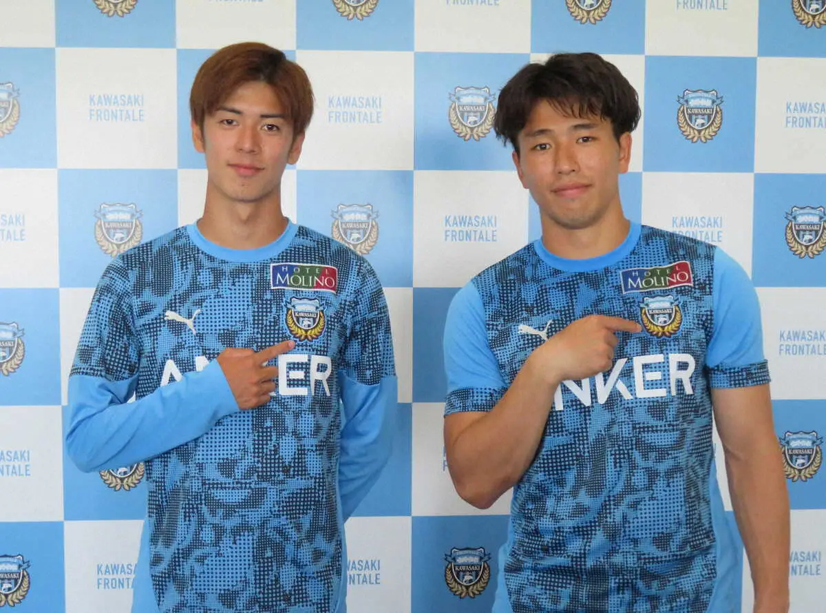 【画像・写真】川崎F　山田と大関がそろって代表初選出　J1で先発2試合の大関は「まだ届かない場所だと思っていた」