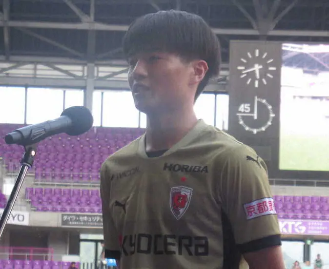 【画像・写真】ドイツ1部マインツが京都MF川崎颯太獲りへ　川崎は代表選出されたE―1選手権を辞退