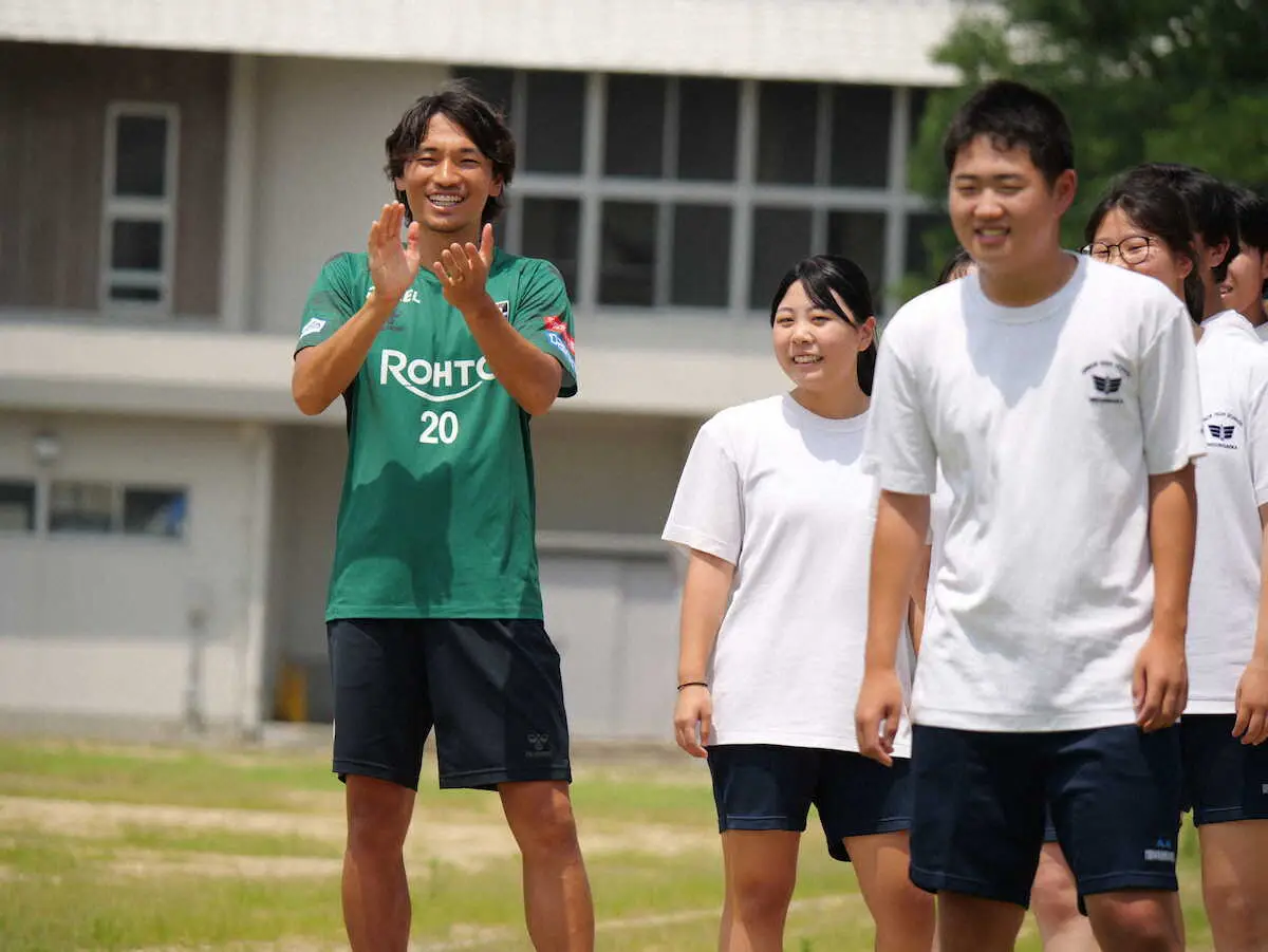 【画像・写真】G大阪　能登半島地震の復興支援活動実施　石川県珠洲市生まれのDF中谷進之介らが中学生70人と交流