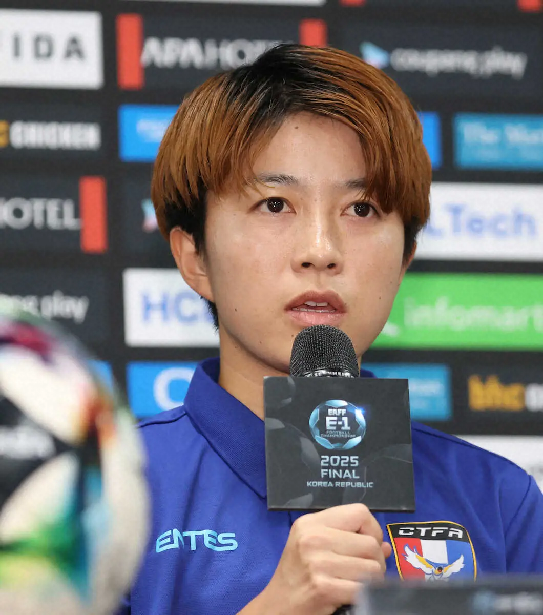 【画像・写真】【E1】女子台湾代表・松永早姫「私の夢でもあった」なでしこJと対戦心待ち　祖母のルーツへ国籍変更