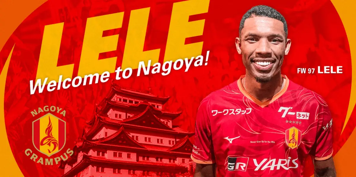 【画像・写真】J1名古屋に新加入のレレ　2025シーズン公式戦に名古屋では出場できず　FIFAから回答