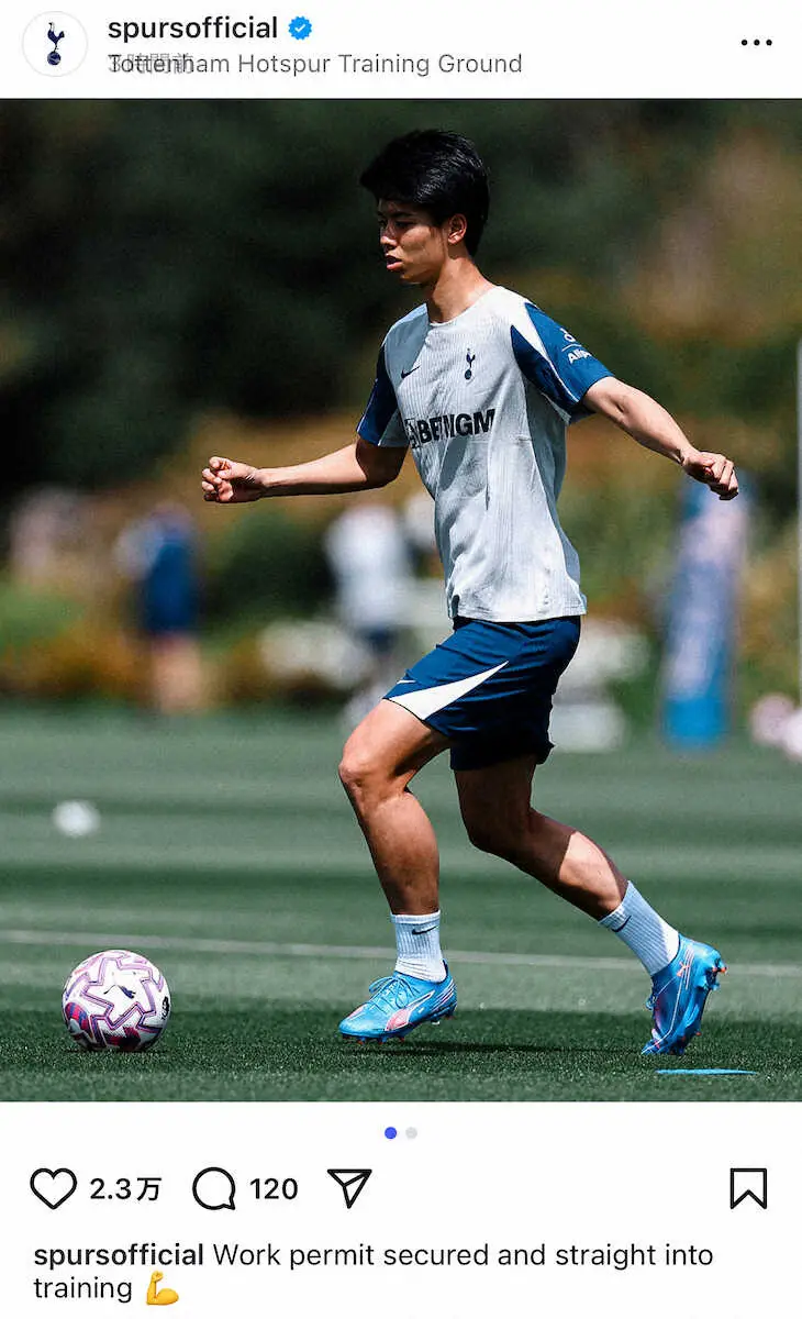 【画像・写真】高井がトットナムの練習に初参加　労働許可証取得でチームに合流　19日のPSMでデビューの可能性も