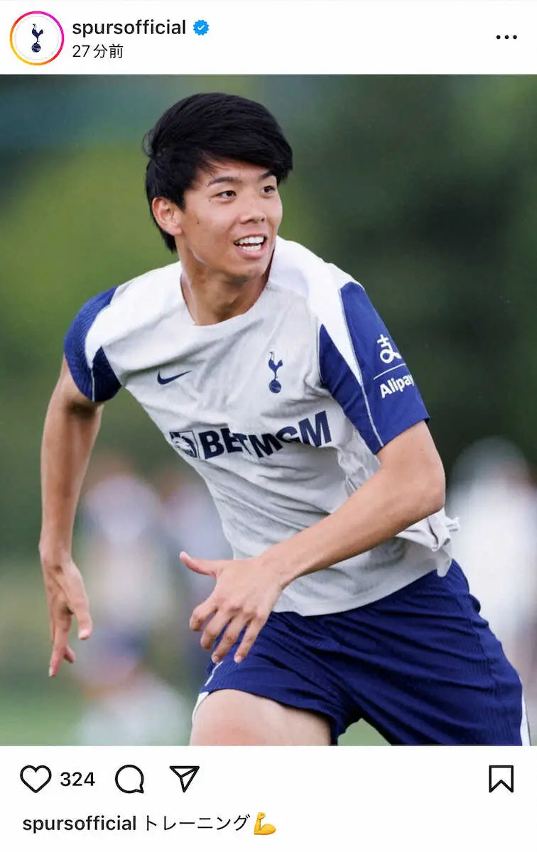 【画像・写真】トットナム加入の高井にクラブOBの戸田和幸氏が太鼓判　公式サイトで「どうか楽しんで」と助言も