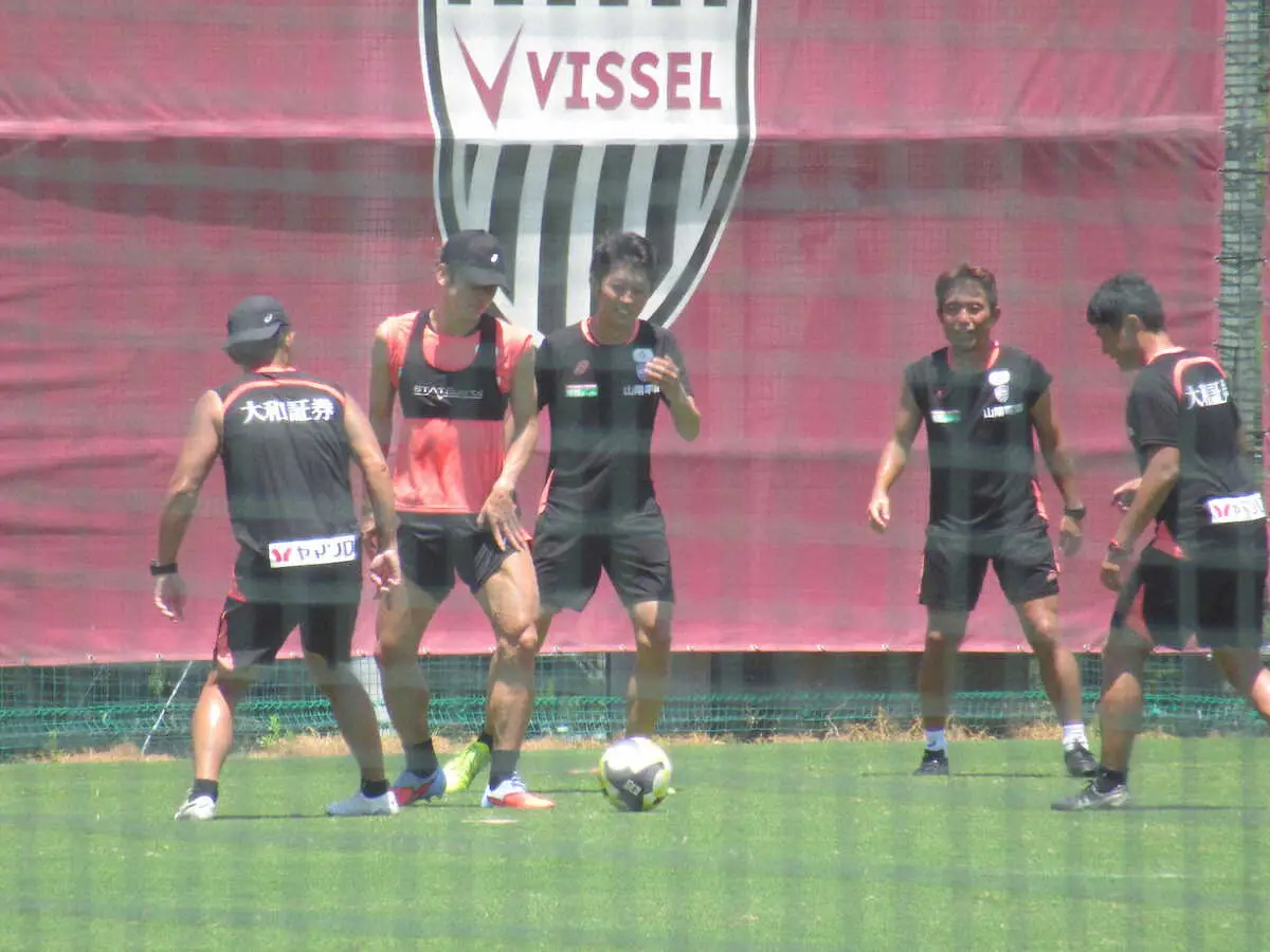 【画像・写真】神戸FW大迫勇也は一部メニューでスパイク着用トレ　吉田監督「徐々に…という感じですね」