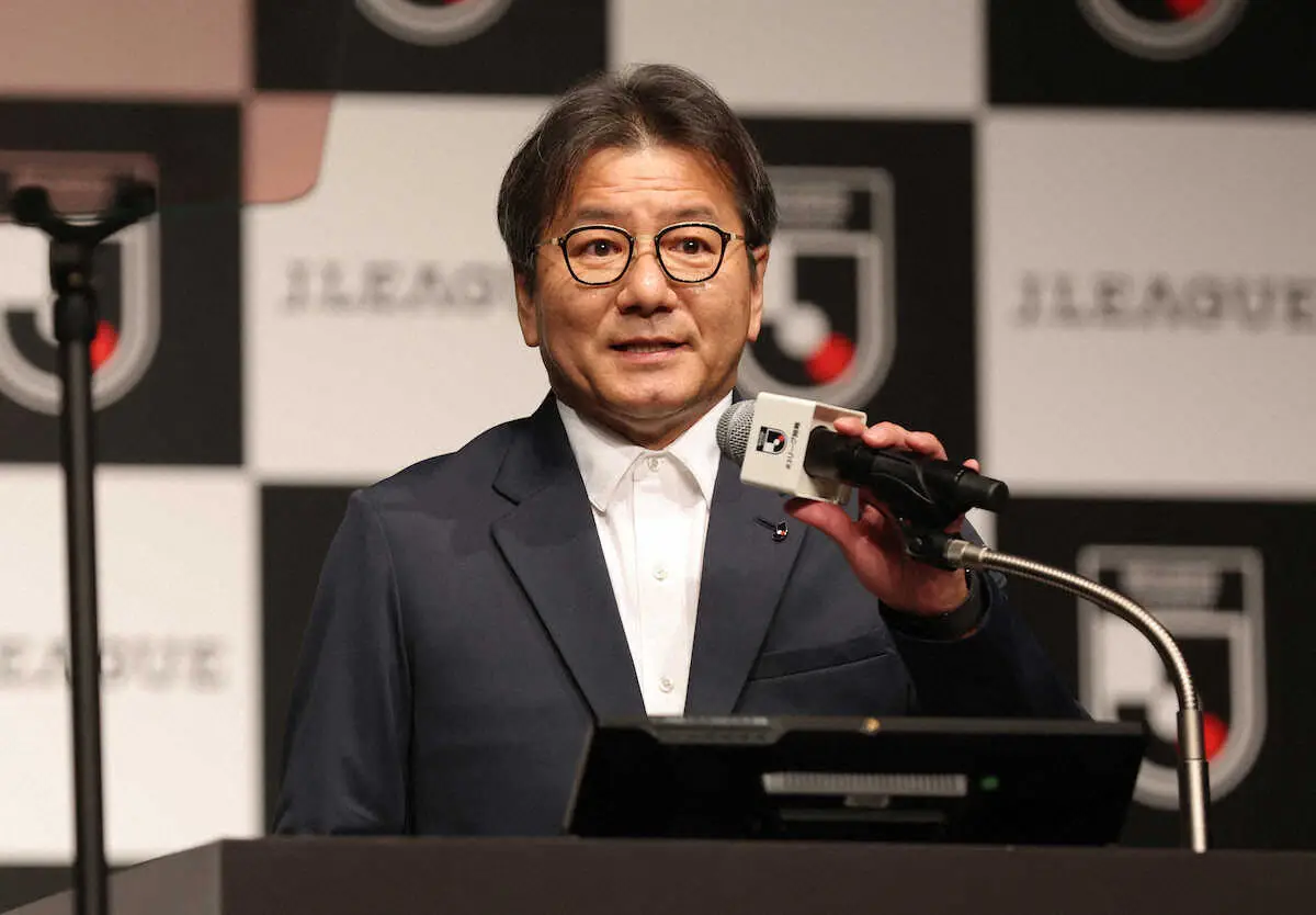 【画像・写真】Jリーグ・野々村チェアマン　バルサの日本ツアー中止騒動に言及「ガイドラインを持たないと」