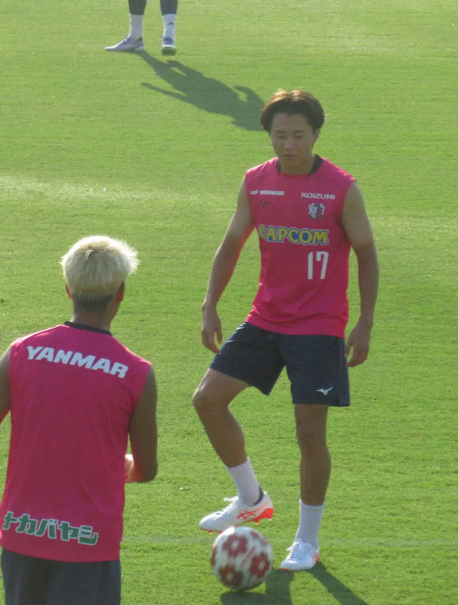 【画像・写真】C大阪　MF阪田澪哉が右SB挑戦「感触は良い。出たら貢献できるように」8・6天皇杯FC東京戦