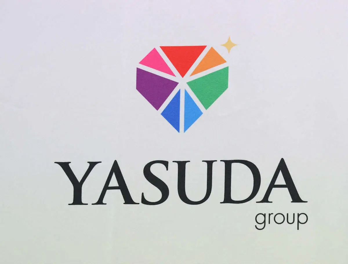 【画像・写真】G大阪―S・ランスでも「ヤスダグループ」CEOは姿現さず…計6試合中5試合“欠場”