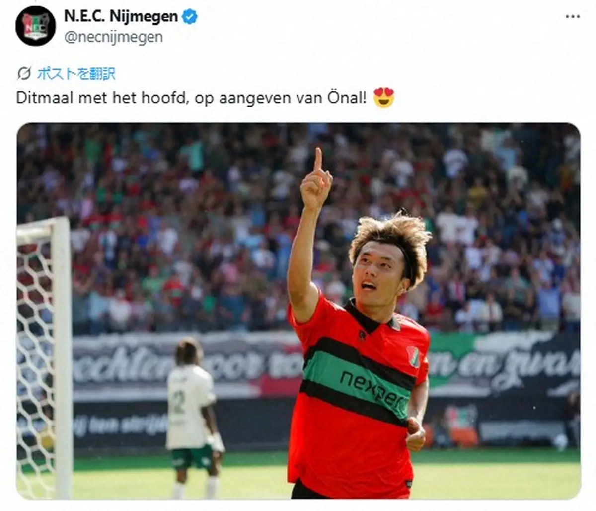 【画像・写真】NEC・小川航基が豪快バイシクル決めた!開幕戦2得点で大勝発進に貢献　佐野航大はフル出場