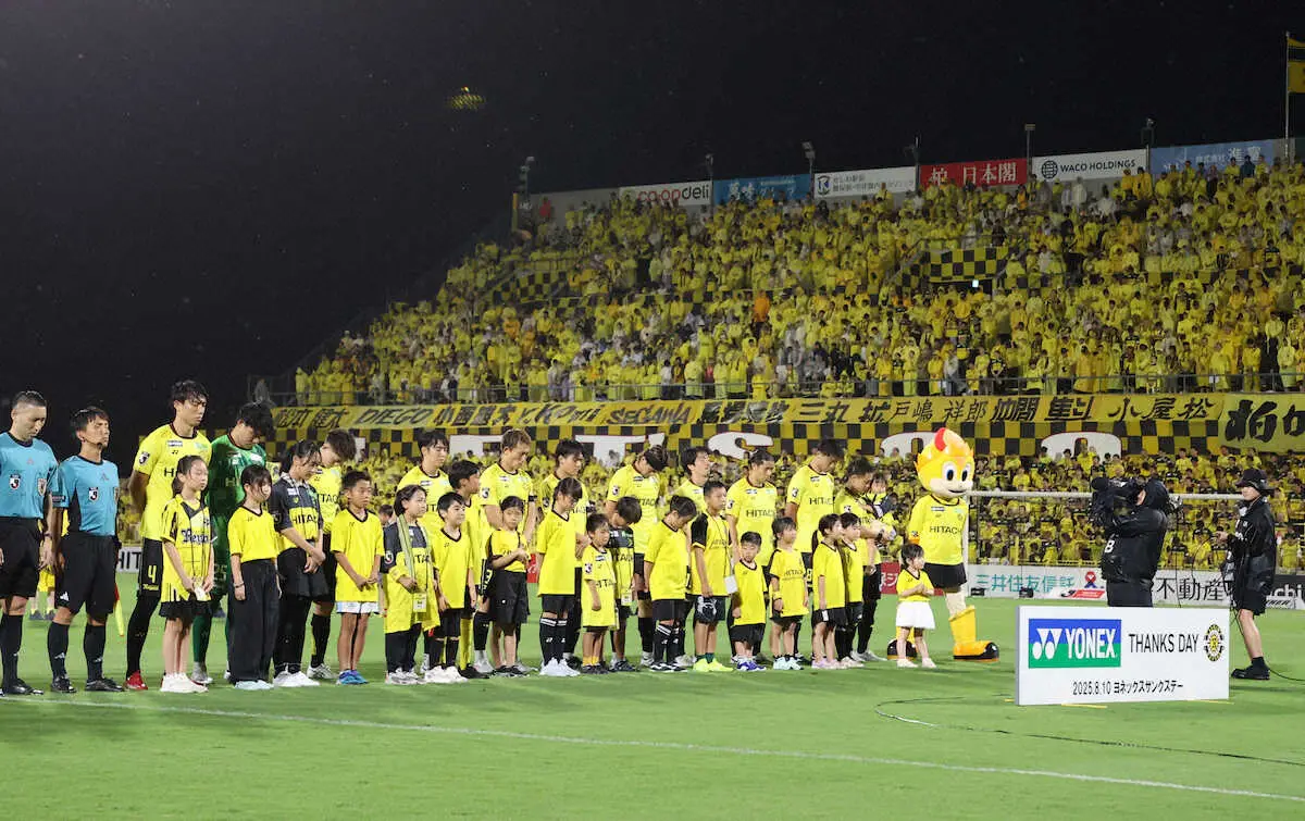 【画像・写真】柏が湘南に2発快勝で2位浮上　MF小屋松が2戦連発＆大卒新人MF中川がJ1初得点
