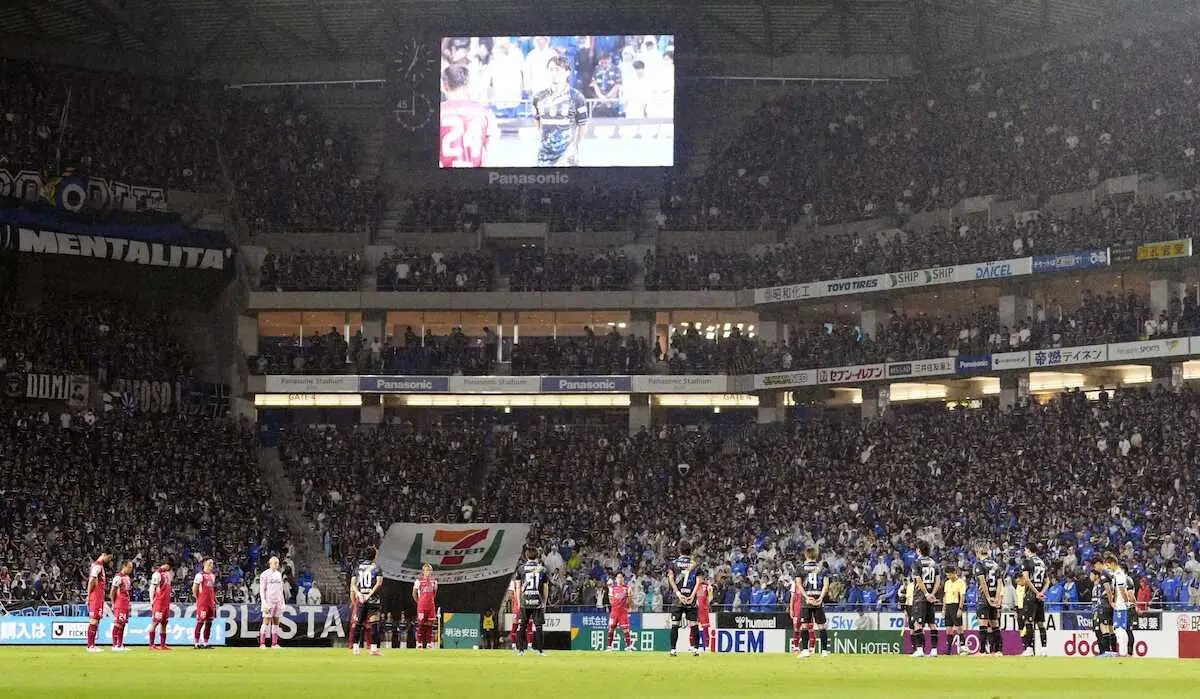 【画像・写真】G大阪は喪章をつけてプレー　釜本さんの思いを受け継ぐ