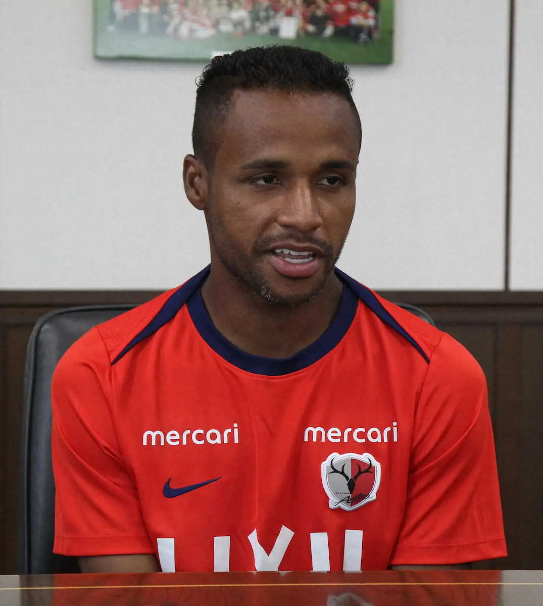 【画像・写真】鹿島新加入のエウベル　“盟友”からのラブコール告白「ずっと“鹿島に来い”と誘いを受けていた」