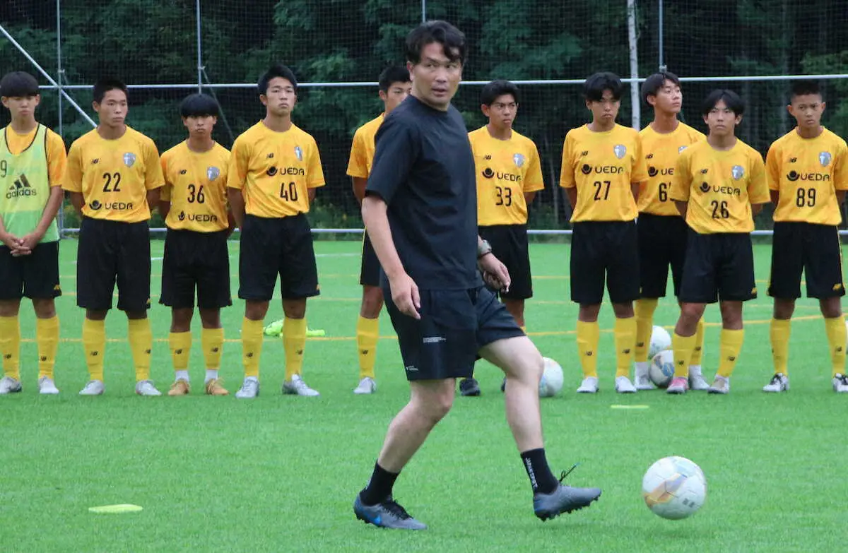【画像・写真】札幌前監督・岩政大樹氏　東海大札幌を特別コーチとして指導「貴重な時間で楽しかった」