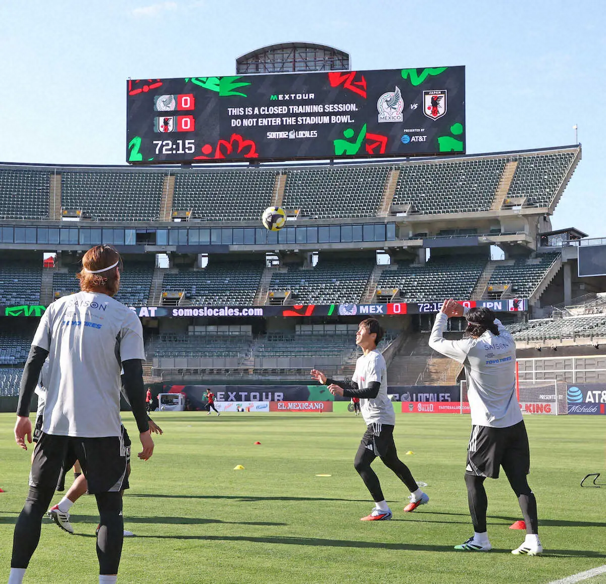 【画像・写真】日本代表の試合会場は大谷翔平“思い出のスタジアム”　森保監督も野球モード？投球フォーム披露
