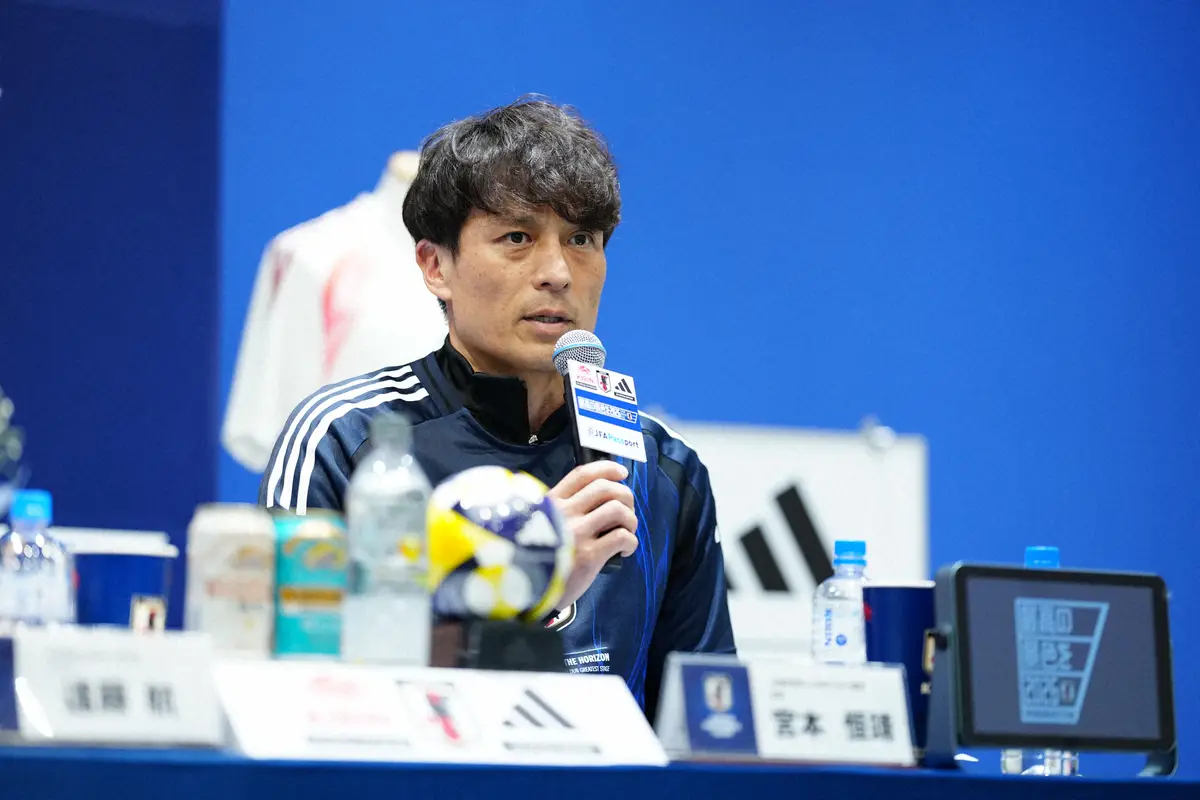 【画像・写真】JFA宮本会長　米国戦完敗で「勝負どころ」の意識の差を指摘「どんな選手が出ても分かっているかが大事」