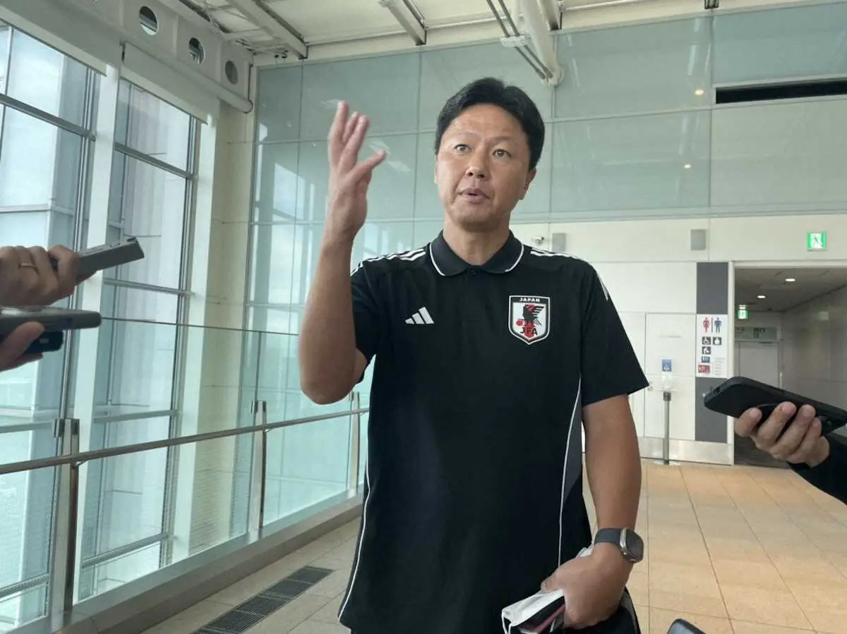 【画像・写真】U22日本代表・大岩監督　U―23アジア杯予選から帰国「一つラウンドを上がれた」今後はU20W杯視察