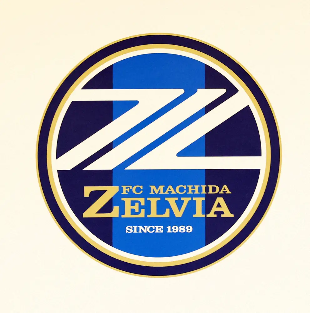 【画像・写真】町田、豪州ウェスタンUから今井智基を完全移籍で獲得「チームの勝利に貢献できるよう全力を尽くします」