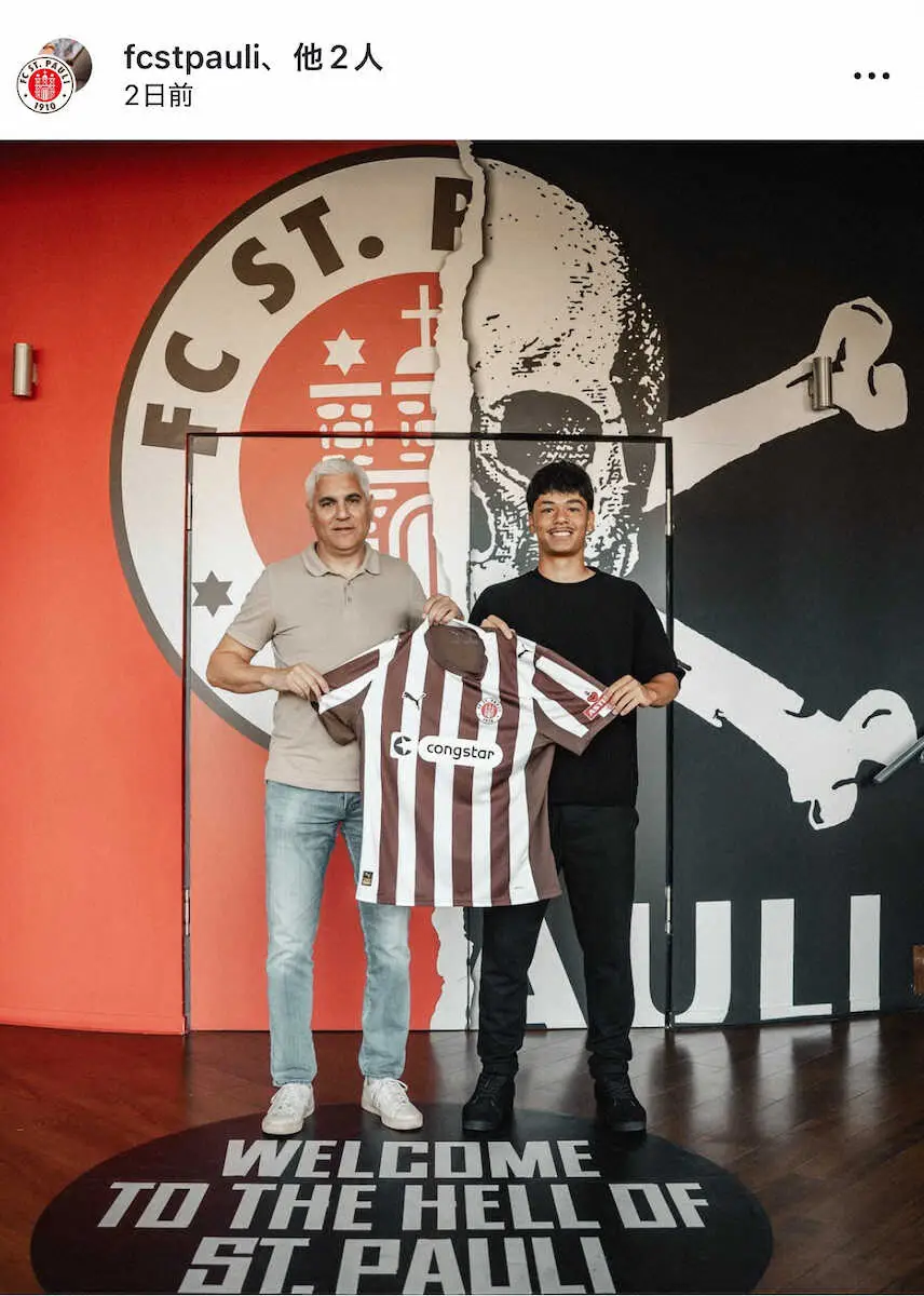 【画像・写真】U20日本代表歴があるニック・シュミットがザンクトパウリとプロ契約　18歳の誕生日を迎え